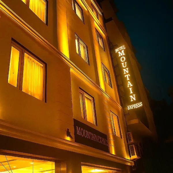 Hotel Mountain Express ' New Delhi City center, hotel in New Delhi