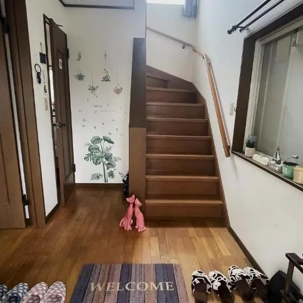 ELM On The Beach, viešbutis mieste Kitaibaraki