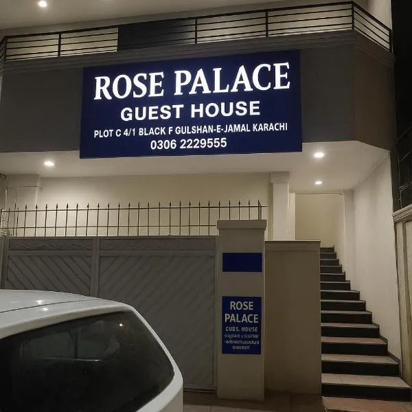 Rose Palace Guest House, hotel in Karachi