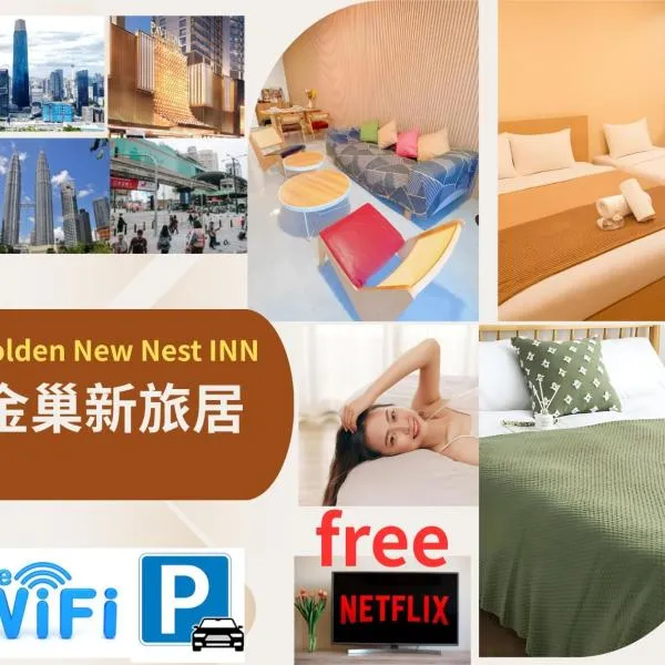 Agile TRX Luxury Condo in Bukit Bintang, hotel in Kuala Lumpur