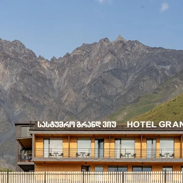 Kazbegi Hotel Grand View, hotel in Stepantsminda