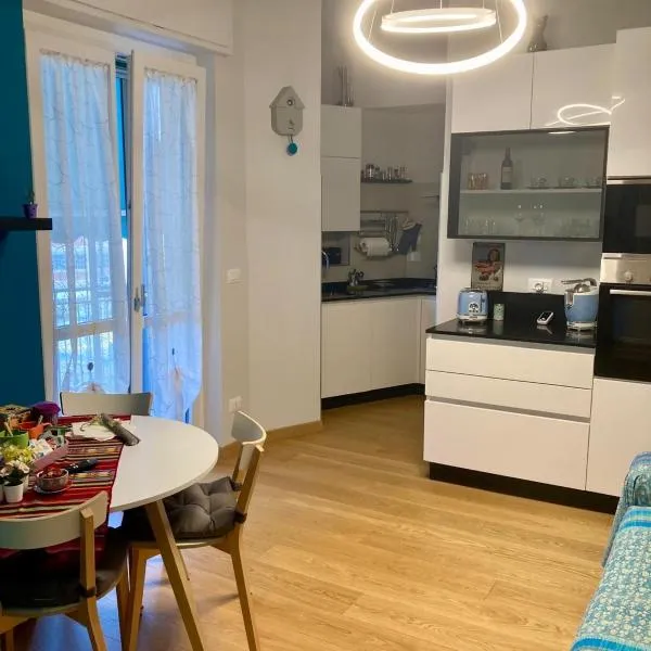 Sara’s Home, hotel in Turin