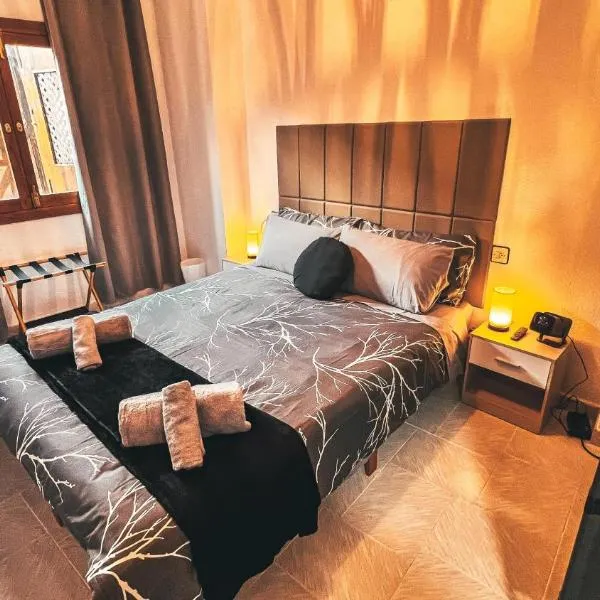 Casa Rural Los nietos de Pura, ξενοδοχείο σε San Martin del Castanar