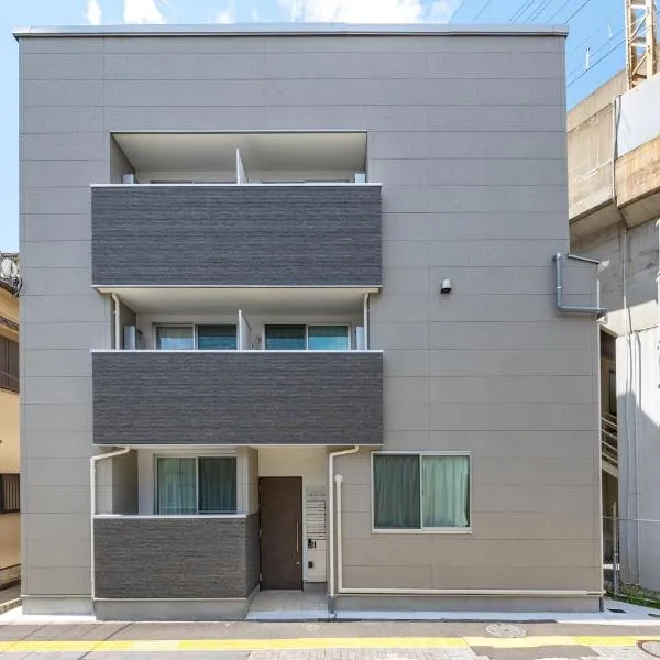 TRUSS 2nd, hotel a Tokyo