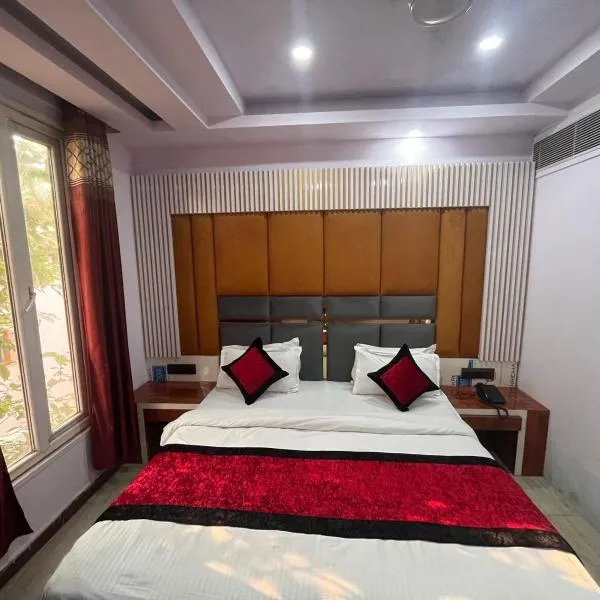 Haveliya Homes- Just 1 minute from Railway Station and Connaught place, hotel in New Delhi