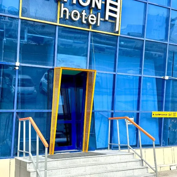 Station Hostel, hotel in Atyraū