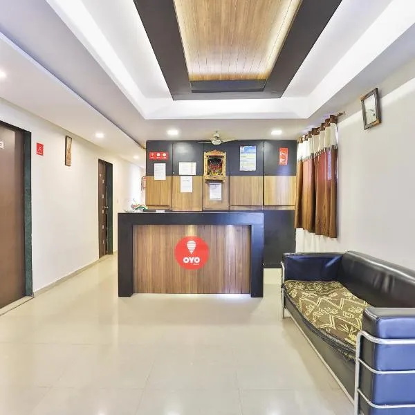 Hotel O Apollo, hotel in Ahmedabad