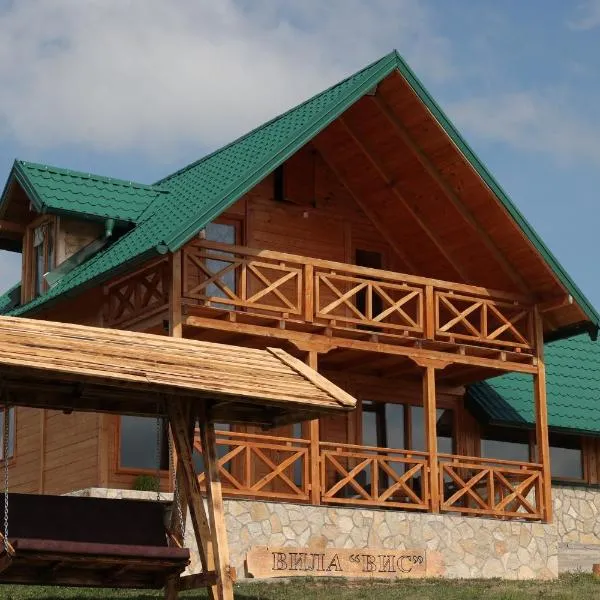 Vila Vis, hotel in Nova Varoš