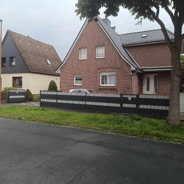 Unterkunft Kauer Celle,位于策勒的酒店