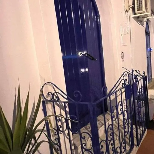 Bizerte ,Tunisa with 2 rooms, hotel v mestu Les Andalous