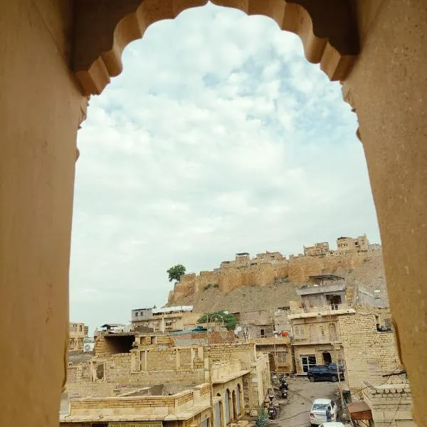 Hotel Rajshahi Jaisalmer, hotel em Jaisalmer