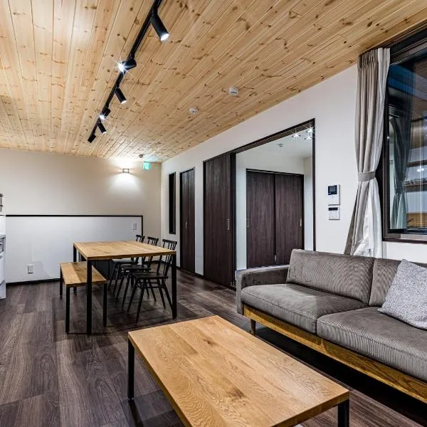 Rakuten STAY HOUSE x WILL STYLE Sasebo 106, hotel u gradu Sasebo