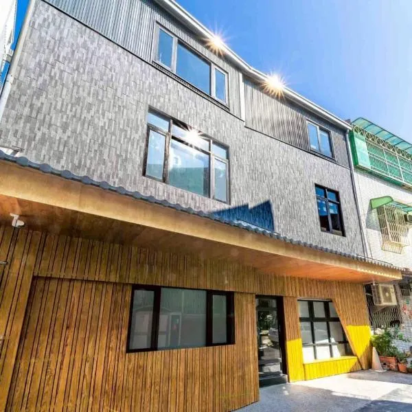 末廣通三館 日式包棟民宿 Suehirodori Japanese Entire Home No3, hotel v destinaci Tchaj-nan