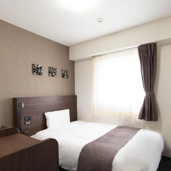 Comfort Hotel Wakayama, hotel v destinaci Wakajama