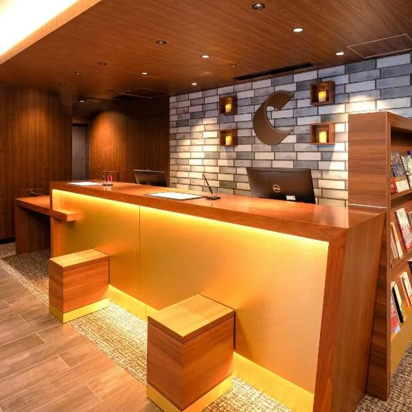Comfort Inn Tokyo Roppongi, hotel em Tóquio
