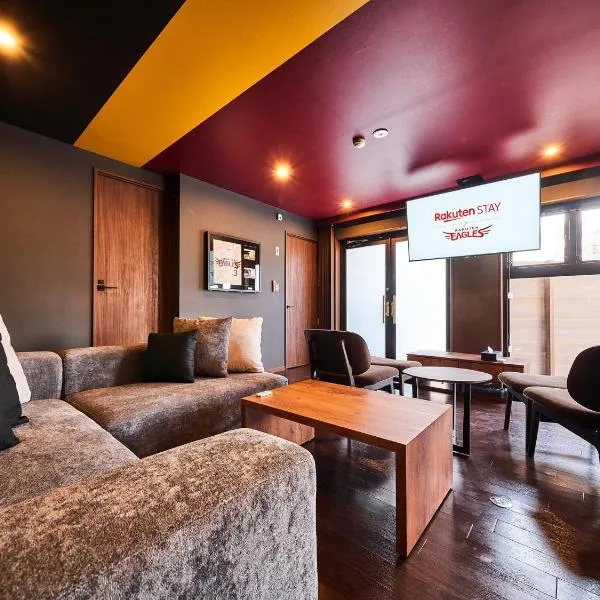 Rakuten STAY x EAGLES 102 with terrace, hotel v destinaci Sendai