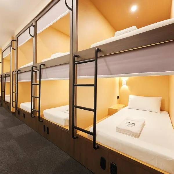 Wink at Perak Road, hotel in Singapore