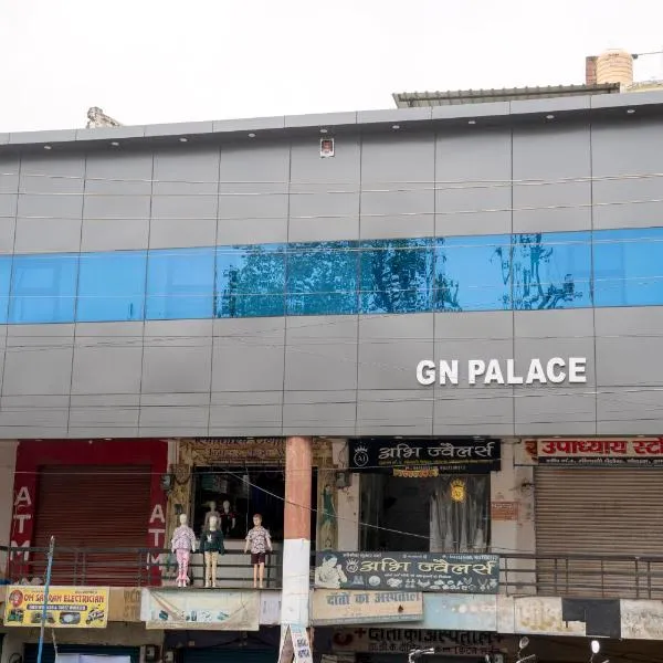 Hotel G N Palace, hotell sihtkohas Agra