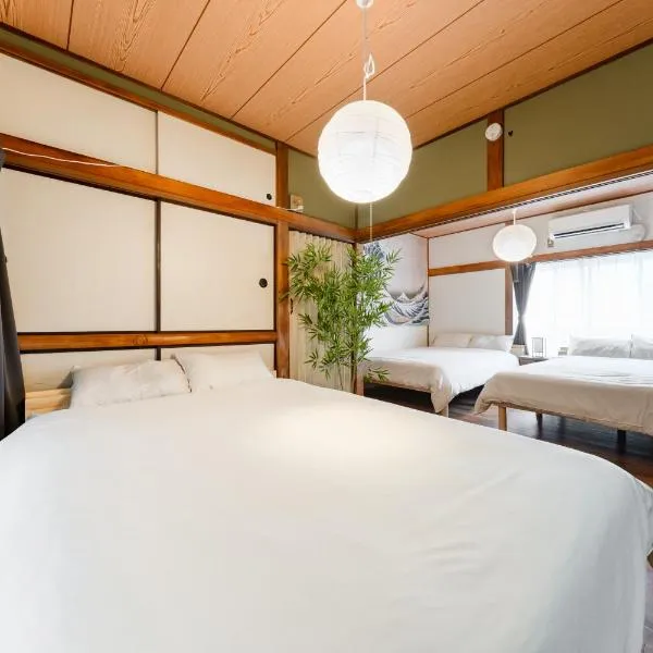 千住仲町House,最大8名,北千住駅徒歩8分,貸切一軒家,昔ながらの日本のお家, hotel v Tokiu