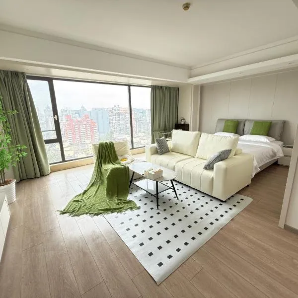 Shimao International Serviced Apartments Sanlitun, Beijing, viešbutis Pekine