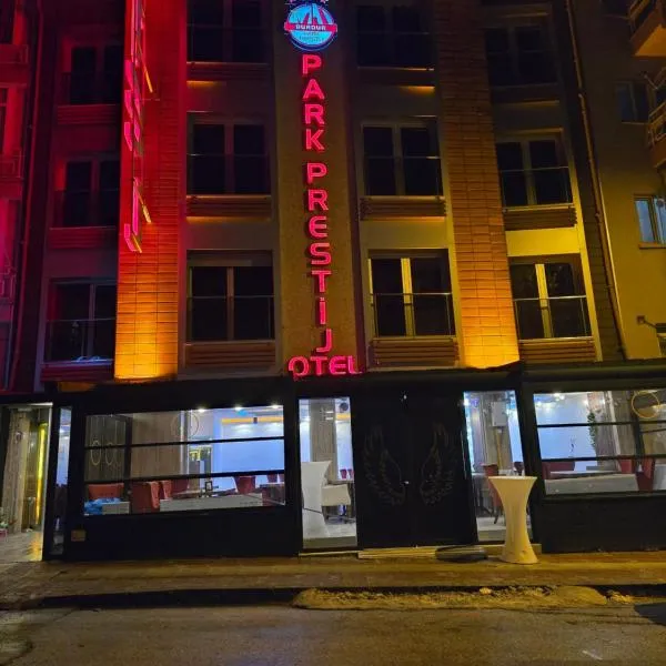 Burdur Park Prestij Otel、ブルドゥルのホテル