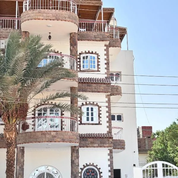 Full Moon House, hotel in Luxor