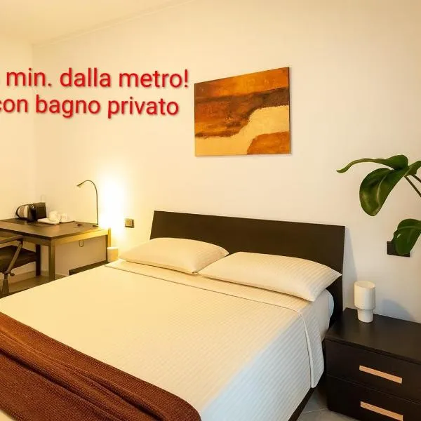 URBAN CHIC - Camere private Lingotto-Mirafiori Rooms, hotel v Turíně