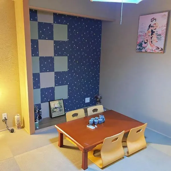 Yume夢 動物園前駅前店, hotel a Osaka