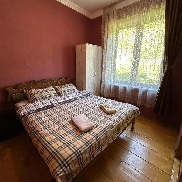 Svaneti Heaven, hotel v destinaci Lentekhi