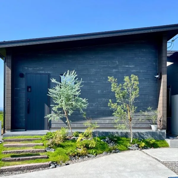 konoma - Vacation STAY 99101v, ξενοδοχείο σε Takashima