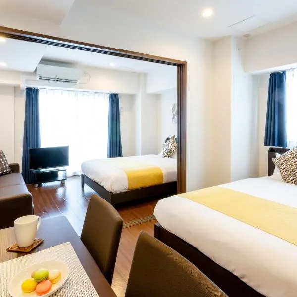 BON Condo Namba Nipponbashi, ξενοδοχείο στην Οσάκα