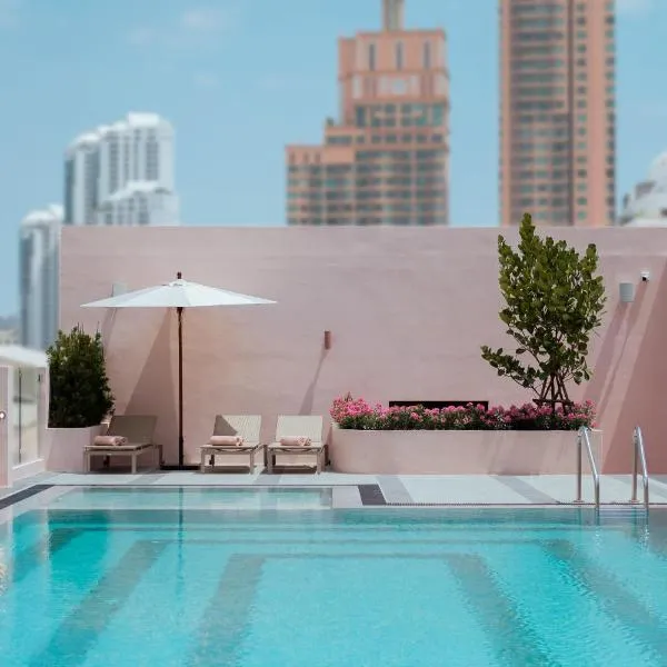 โรงแรม อเวย์ กรุงเทพ สุขุมวิท โรงแรมในกรุงเทพมหานคร