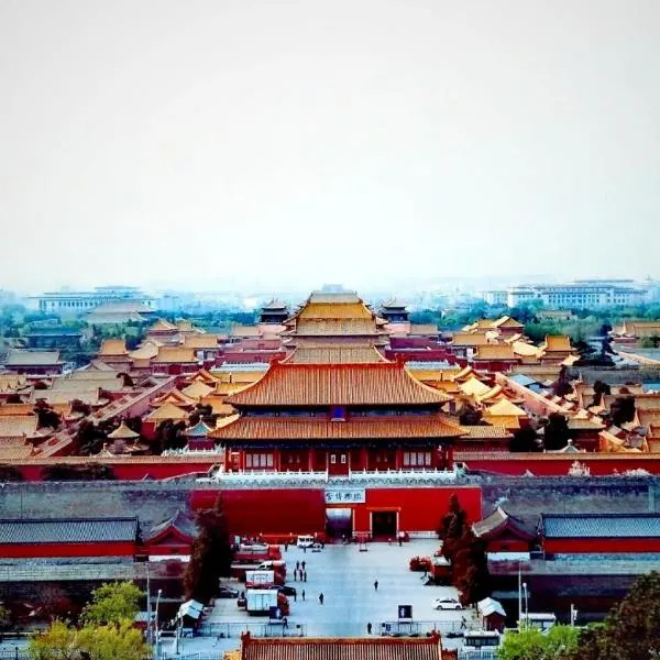 Yinzhuo Hotel Beijing, hotel sa Beijing