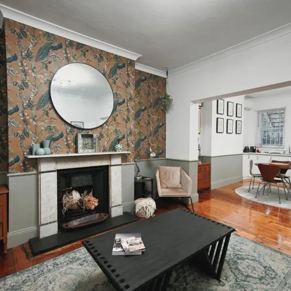 The Pavilion End - Central Paddington Apartment, hotel in Sydney