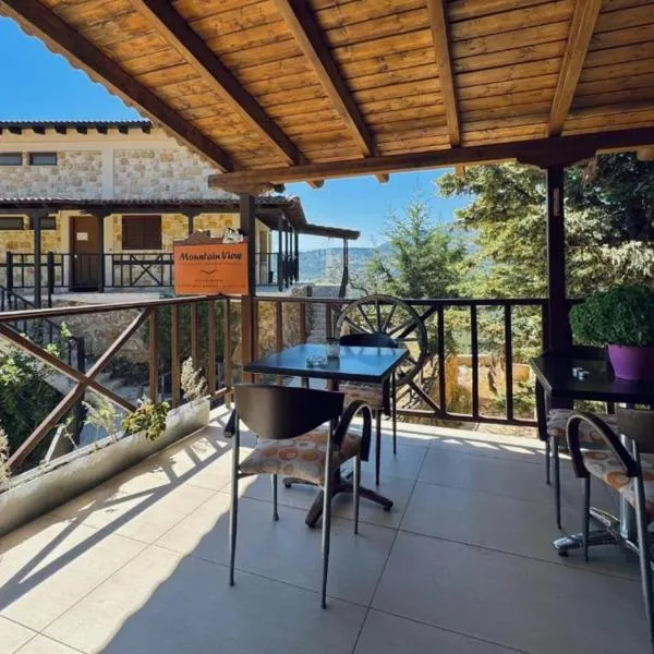 Mountain View, hotel i Synikia Mesi Trikalon