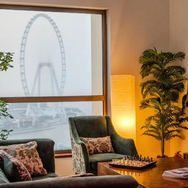 Simbad Friendly Coliving, ξενοδοχείο στο Ντουμπάι