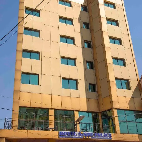 Hôtel Sindz Palace, hotel v destinaci Yaoundé