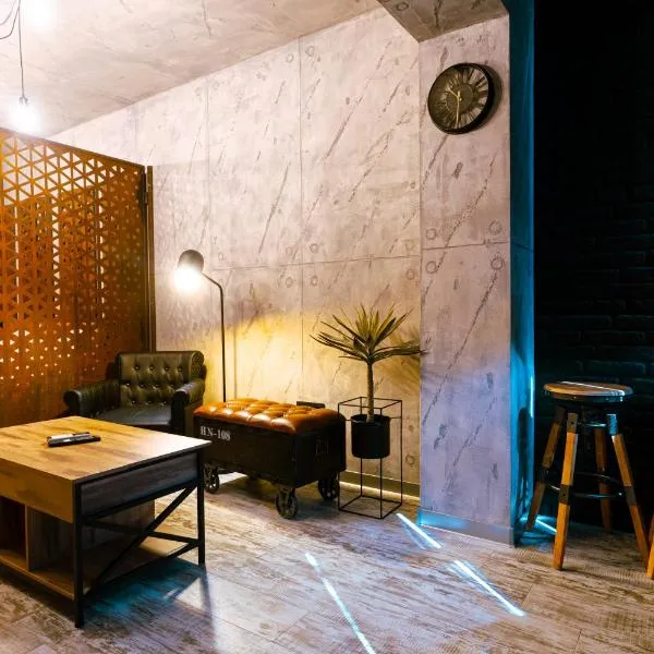 The Industry, hotel em Galaţi