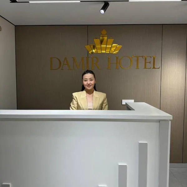 Damir HOTEL ГОСТИНИЦА, ξενοδοχείο σε Ακτομπέ