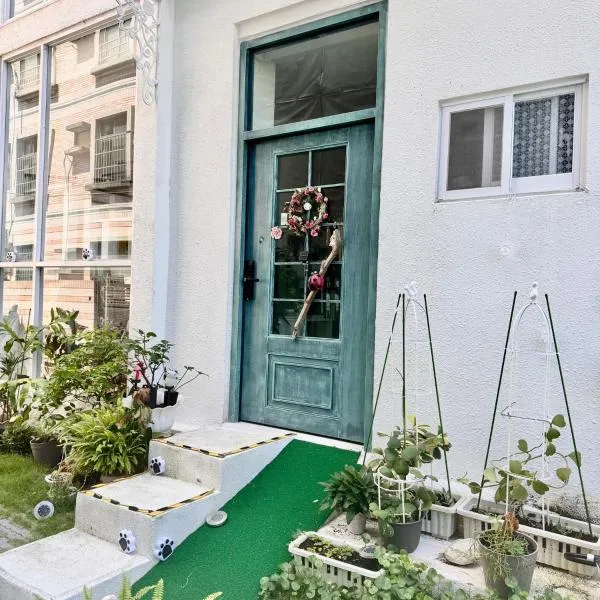 台南椰風谷 可包棟電梯民宿 預訂後聯繫才會保留, Hotel in Tainan