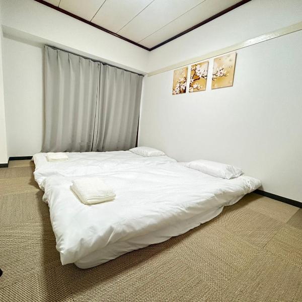 Ikebukuro中川4D, Токио