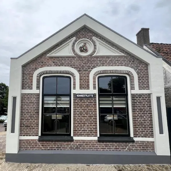 It HavenNêst, hotel in Workum