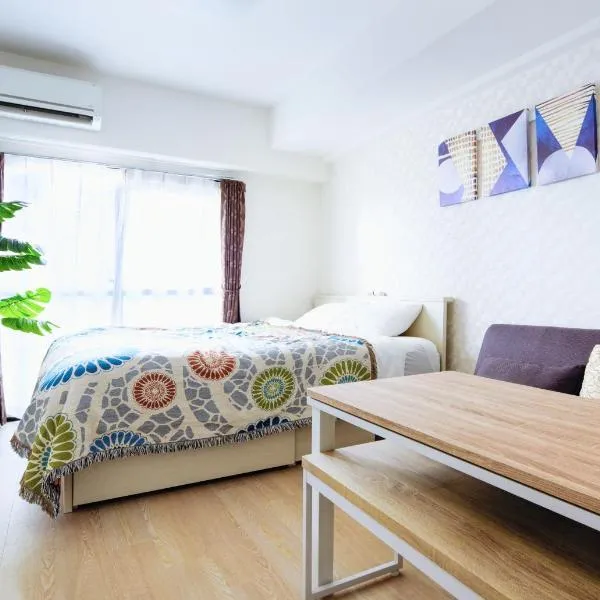 MIYAVI#303 3min walk Narimasu Station, 4 people, wide queen bed & sofa, Tokyo's largest Don Quijote, hotel v Tokyu