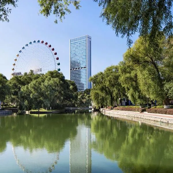Hyatt Regency Changchun, hotel in Changchun