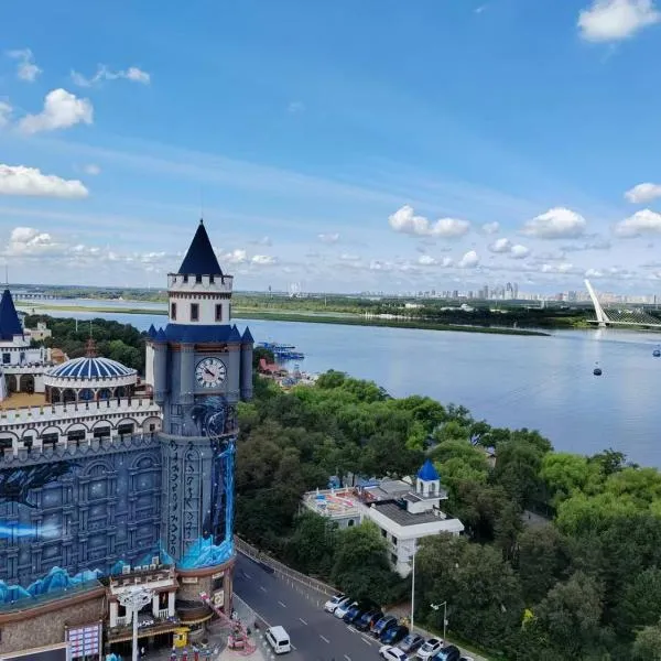 Central Street River View Apartment, hotel en Harbin