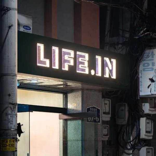 Life in Cheonggye, hotel i Seoul