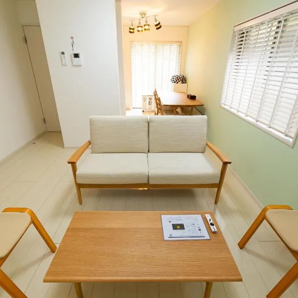 Kinugawa Station Front room A，位于日光的酒店