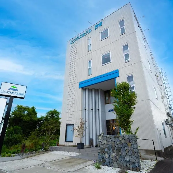 Business Hotel Nishine, hotel v destinaci Hachimantai