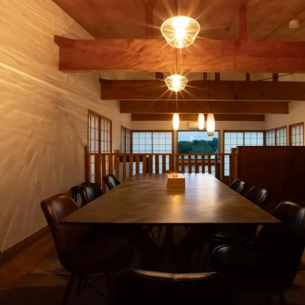 【愛犬と泊まれる宿】NISEKO RIKYU -利休-,位于俱知安町的酒店