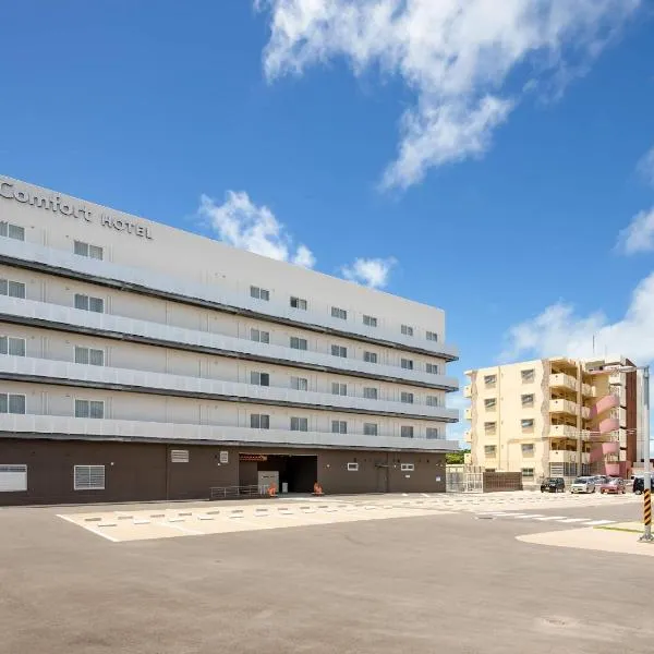 Comfort Hotel Ishigaki Island, hotel in Ishigaki Island